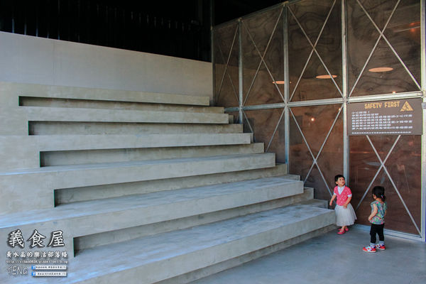 義食屋 親子餐廳(頭份中央店) | 苗栗縣/頭份市 (倉庫風格的自助式好吃又好玩平價大空間義式親子餐廳推薦)