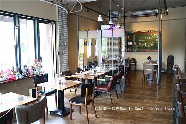 Double Soul  coffee%26;bistro04.jpg