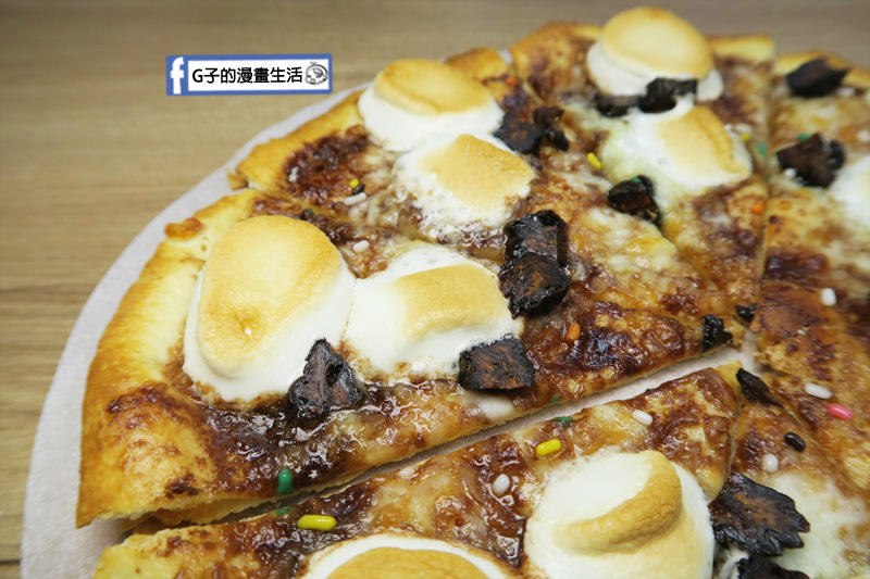 士林愛披薩 ipizza 甜點披薩 巧克力香蕉棉花糖 有香甜芭蕉乾