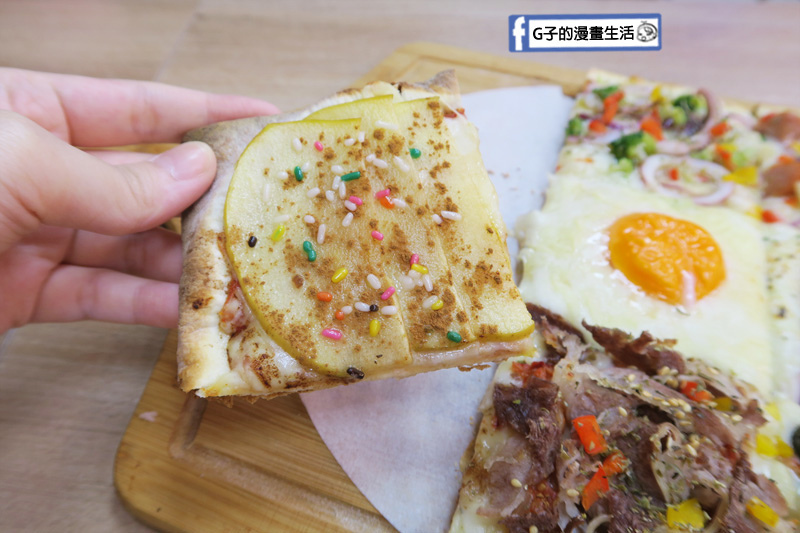 士林愛披薩 ipizza  肉桂蘋果口味