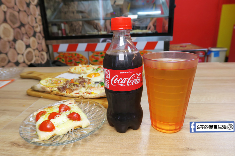 士林愛披薩 ipizza 飲料 花草茶 可樂