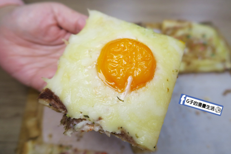 士林愛披薩 ipizza 九宮格披薩 蛋黃