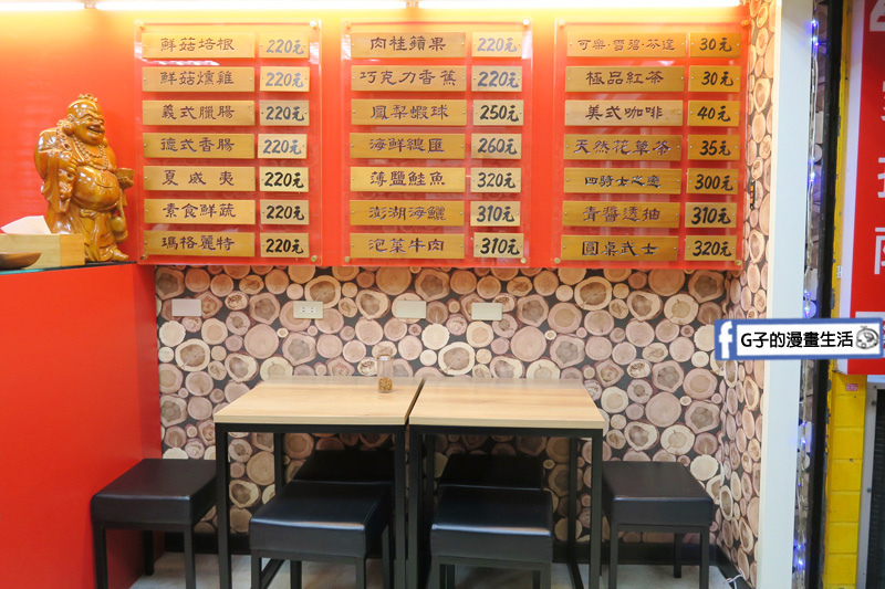 士林愛披薩 ipizza 可內用外帶/外送 oddle平台 預約披薩 Lalamove配送