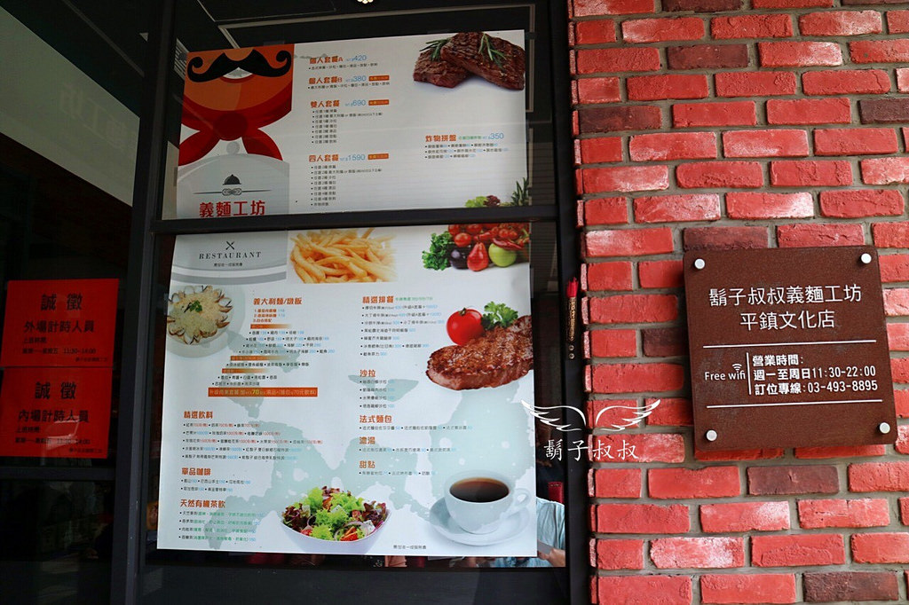 20170410_170412_0040