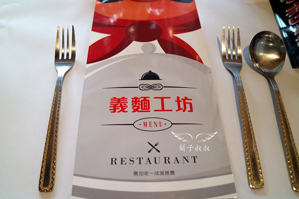 20170410_170412_0043