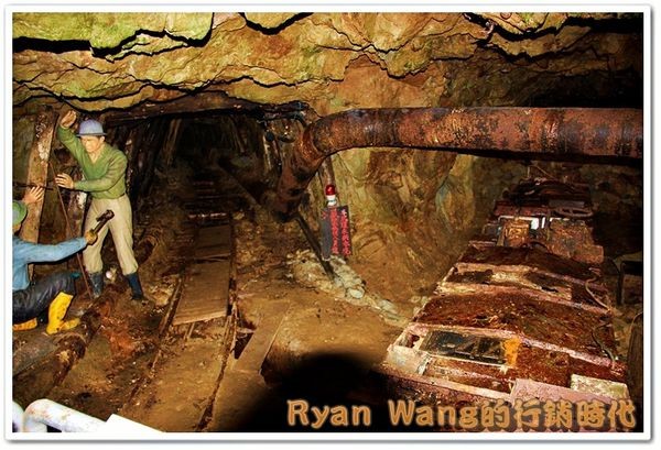 九份、金瓜石一日遊