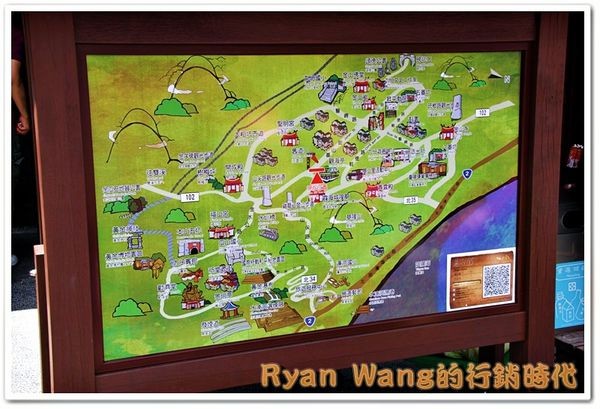 九份、金瓜石一日遊