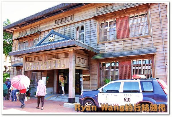 九份、金瓜石一日遊