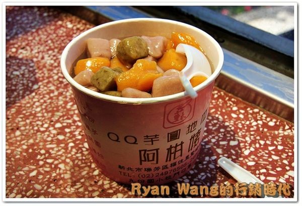 九份、金瓜石一日遊