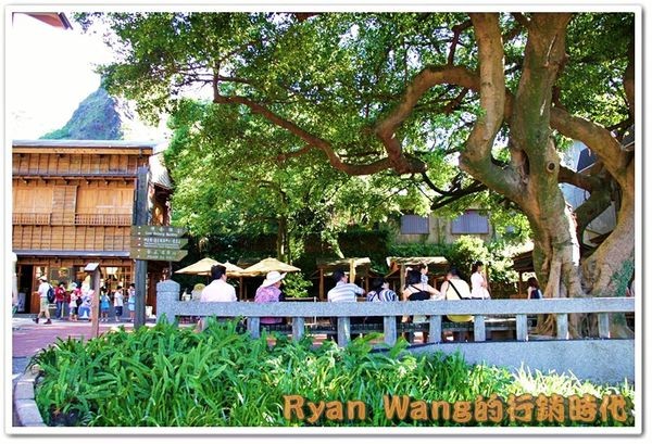 九份、金瓜石一日遊