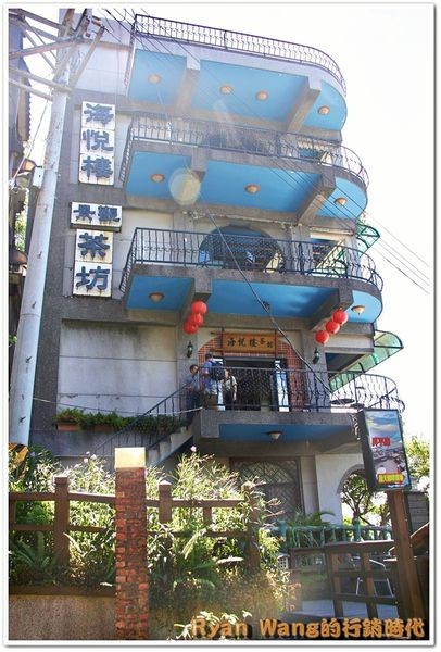 九份、金瓜石一日遊