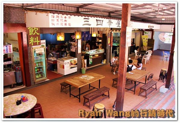 九份、金瓜石一日遊