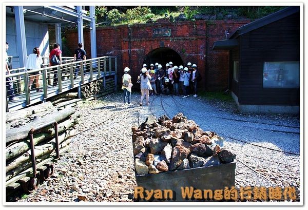 九份、金瓜石一日遊