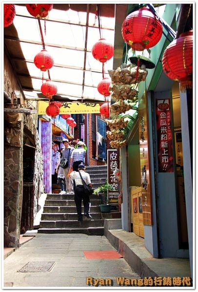 九份、金瓜石一日遊