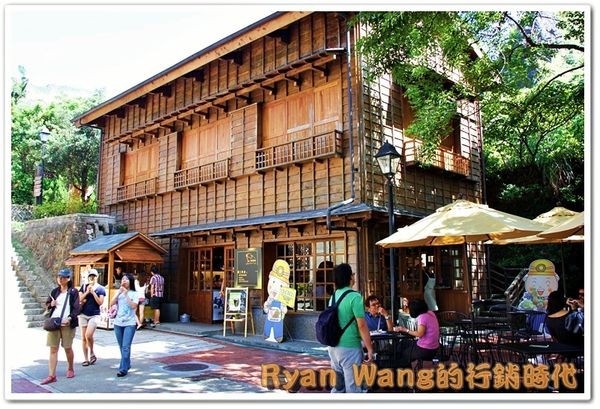 九份、金瓜石一日遊