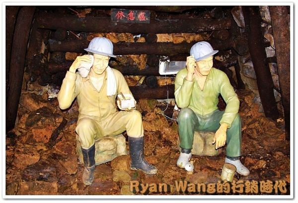 九份、金瓜石一日遊