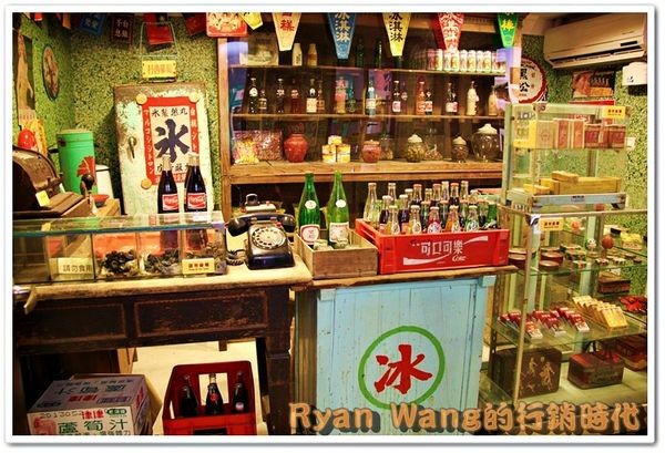 九份、金瓜石一日遊