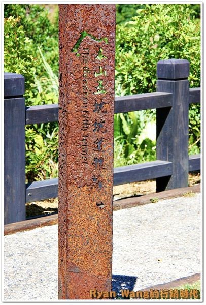 九份、金瓜石一日遊