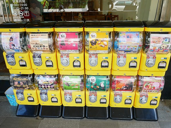 Relax.brunch 輕鬆點早午餐：Relax.brunch 輕鬆點早午餐-台南東區大份量早午餐  連大食怪等級的我都差點投降  大推德國豬腳