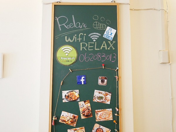 Relax.brunch 輕鬆點早午餐：Relax.brunch 輕鬆點早午餐-台南東區大份量早午餐  連大食怪等級的我都差點投降  大推德國豬腳