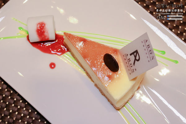 阿榮和洋料理 | 桃園市/桃園區 (桃園無菜單創意料理推薦，東街創意新品牌，2016/05/01正式開幕)