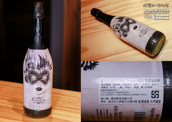 阿榮和洋料理 | 桃園市/桃園區 (桃園無菜單創意料理推薦，東街創意新品牌，2016/05/01正式開幕)