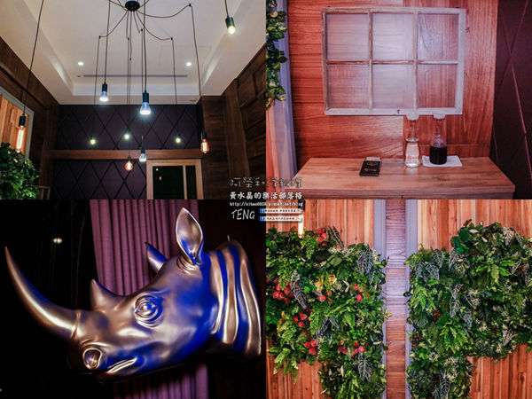 阿榮和洋料理 | 桃園市/桃園區 (桃園無菜單創意料理推薦，東街創意新品牌，2016/05/01正式開幕)