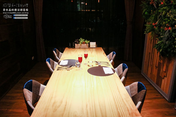 阿榮和洋料理 | 桃園市/桃園區 (桃園無菜單創意料理推薦，東街創意新品牌，2016/05/01正式開幕)