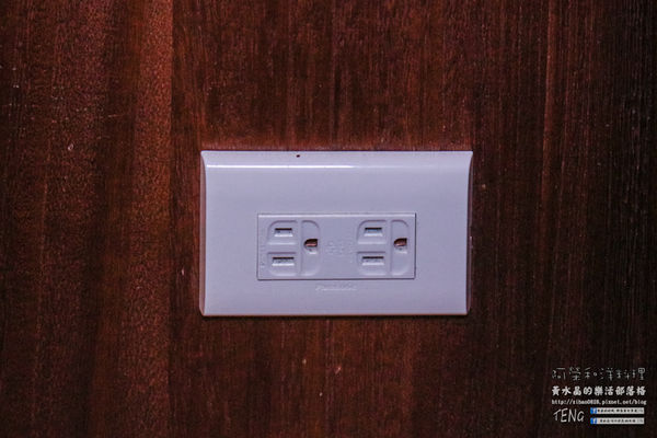 阿榮和洋料理 | 桃園市/桃園區 (桃園無菜單創意料理推薦，東街創意新品牌，2016/05/01正式開幕)