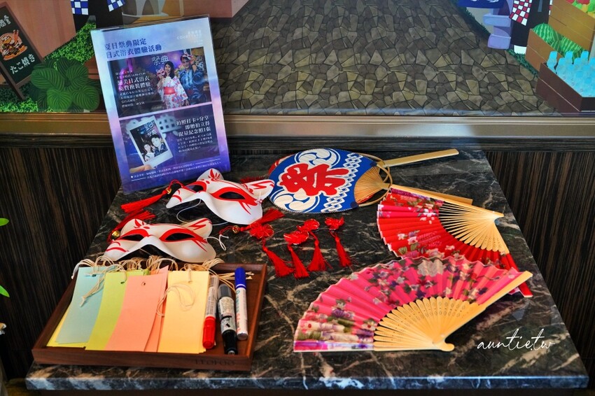 台北市南港區【台北】The Lounge 大廳酒吧， 復刻日本花火大會，夏日祭典下午茶