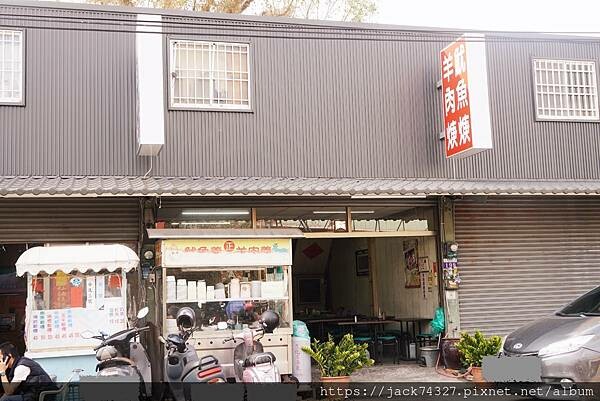 {台中美食}台中大雅美食推薦:【正統魷魚羹】必點魷魚羹,肉角