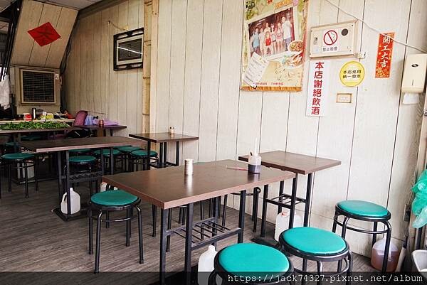 {台中美食}台中大雅美食推薦:【正統魷魚羹】必點魷魚羹,肉角