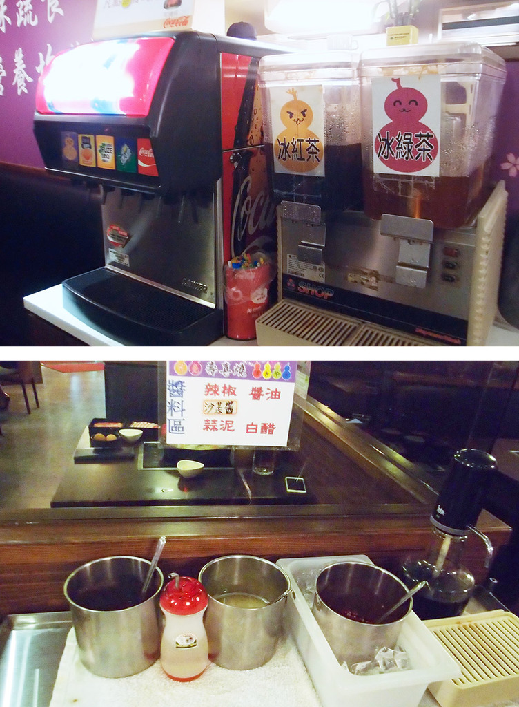 食記◎--【士林】富堯壽喜燒。好吃又便宜/學生族大口吃肉首選