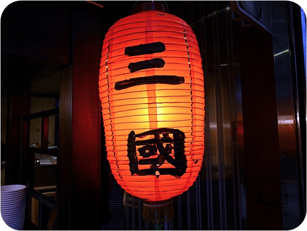 0712-三國麻辣鴨血總店 (13)