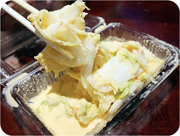 0712-三國麻辣鴨血總店 (21)