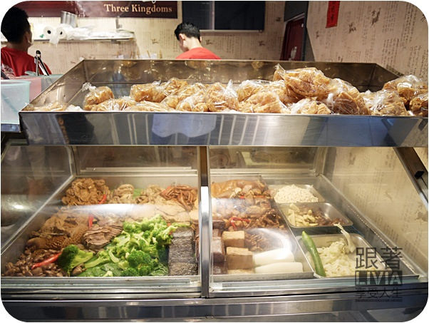0712-三國麻辣鴨血總店 (1)