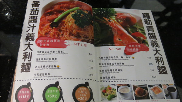 閨蜜創意廚房(高雄店)：高雄閨蜜創意廚房~再忙也要跟好朋友吃頓飯~