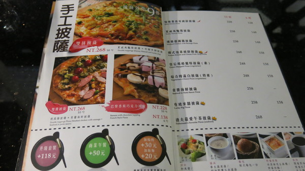 閨蜜創意廚房(高雄店)：高雄閨蜜創意廚房~再忙也要跟好朋友吃頓飯~