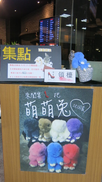 閨蜜創意廚房(高雄店)：高雄閨蜜創意廚房~再忙也要跟好朋友吃頓飯~