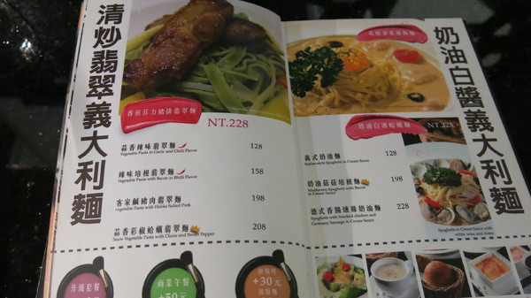 閨蜜創意廚房(高雄店)：高雄閨蜜創意廚房~再忙也要跟好朋友吃頓飯~