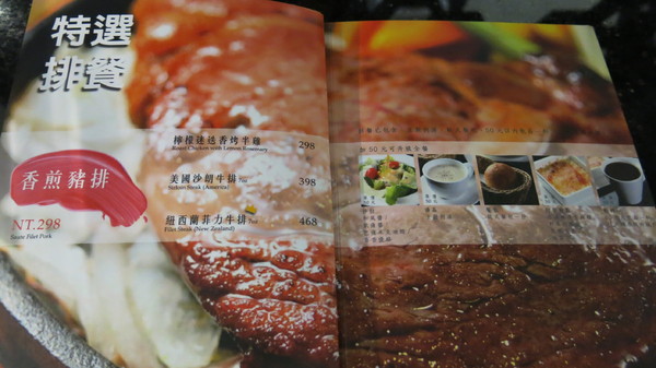 閨蜜創意廚房(高雄店)：高雄閨蜜創意廚房~再忙也要跟好朋友吃頓飯~