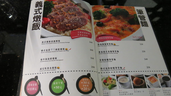 閨蜜創意廚房(高雄店)：高雄閨蜜創意廚房~再忙也要跟好朋友吃頓飯~