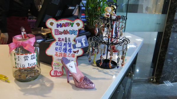 閨蜜創意廚房(高雄店)：高雄閨蜜創意廚房~再忙也要跟好朋友吃頓飯~