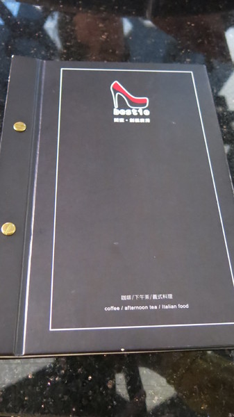 閨蜜創意廚房(高雄店)：高雄閨蜜創意廚房~再忙也要跟好朋友吃頓飯~