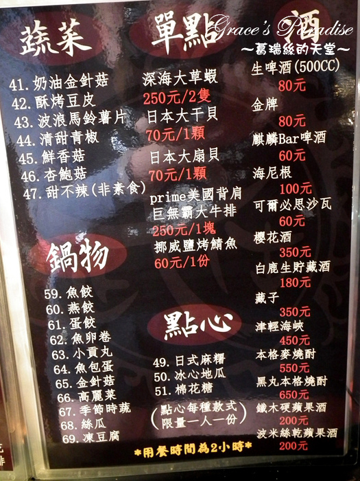 DSCF6482.JPG DSCF6482.JPG