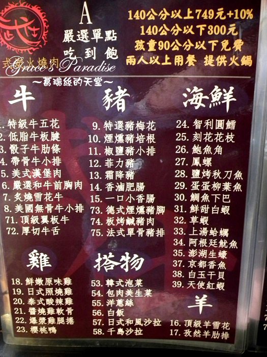 DSCF6483.JPG DSCF6483.JPG