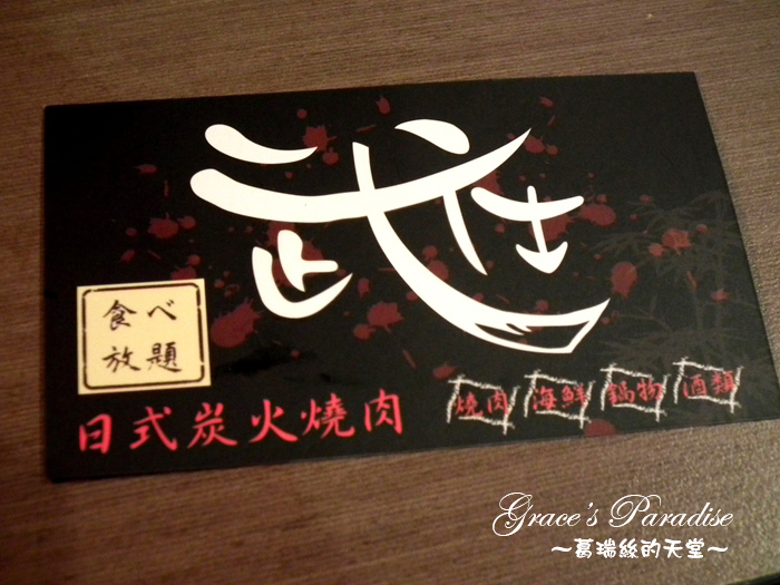 DSCF6557.JPG DSCF6557.JPG