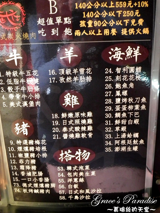 DSCF6485.JPG DSCF6485.JPG