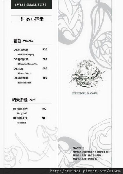 1001102_1061845340523383_7858481756391031734_n