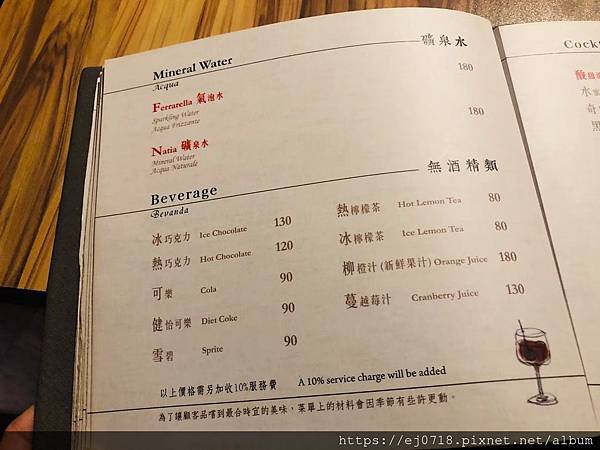 191001 solo pasta_191130_0026.jpg